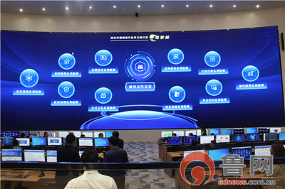 渤海先進技術研究院 以人工智能服務為引擎，構筑創(chuàng)新創(chuàng)業(yè)生態(tài)，賦能富強濱州建設