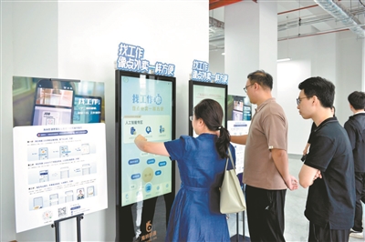 人工智能公共服務(wù)技術(shù)咨詢服務(wù) 賦能智慧社會建設(shè)的新引擎